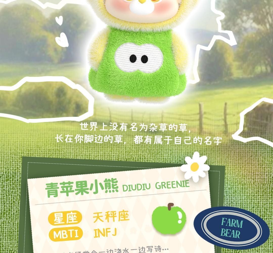 a93818f9-ec1d-4d06-b4ee-47ce5939fadd
