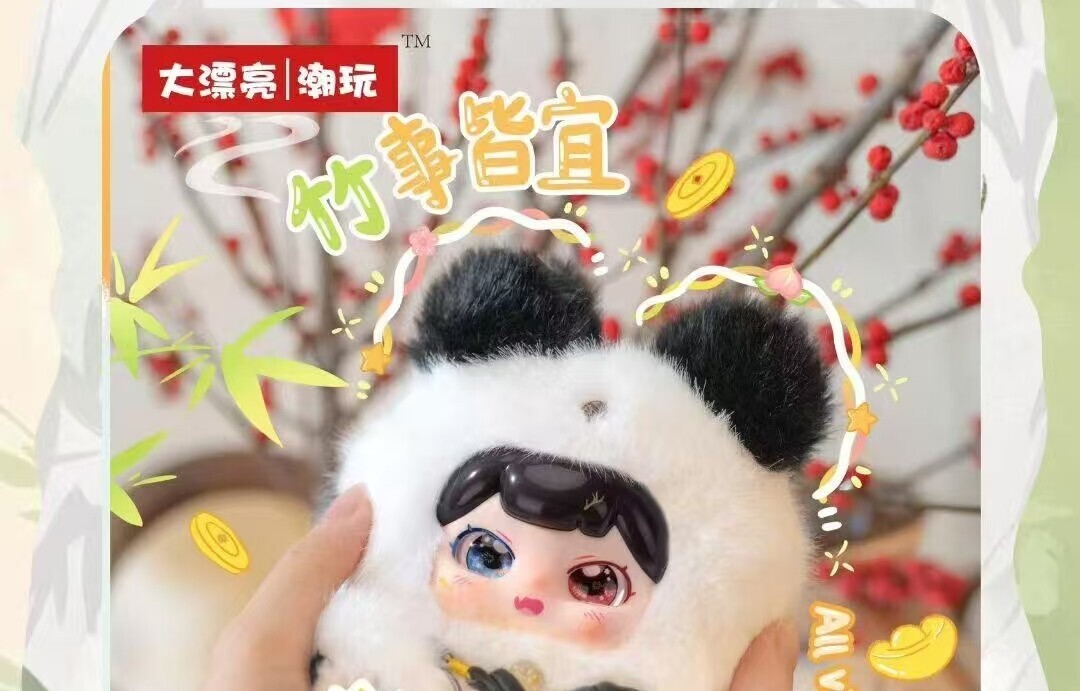 6ff6d19a-fb36-4e3a-ae98-b1df91a65ea1