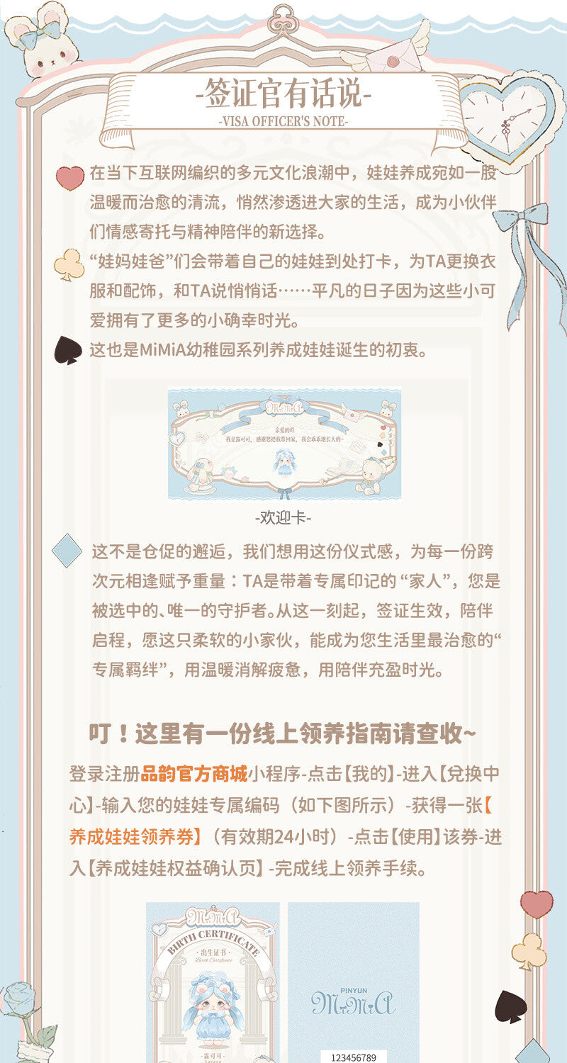 8f8d2aa9-7d6e-40e6-a72c-b6160fbec61a