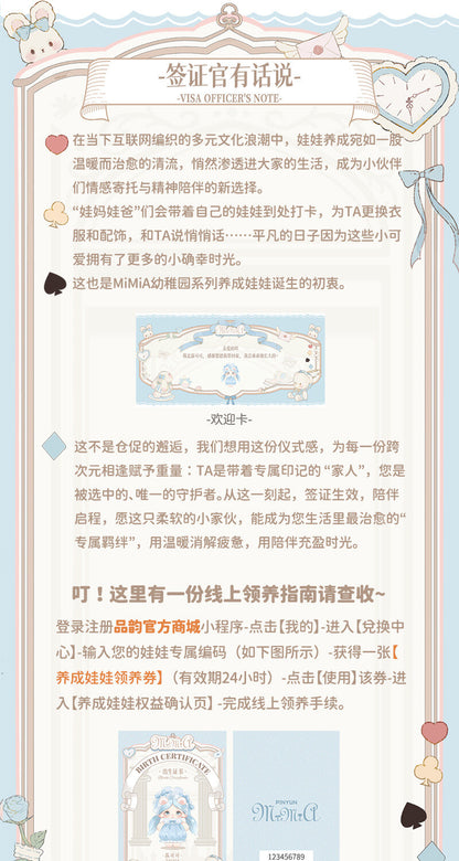 8f8d2aa9-7d6e-40e6-a72c-b6160fbec61a