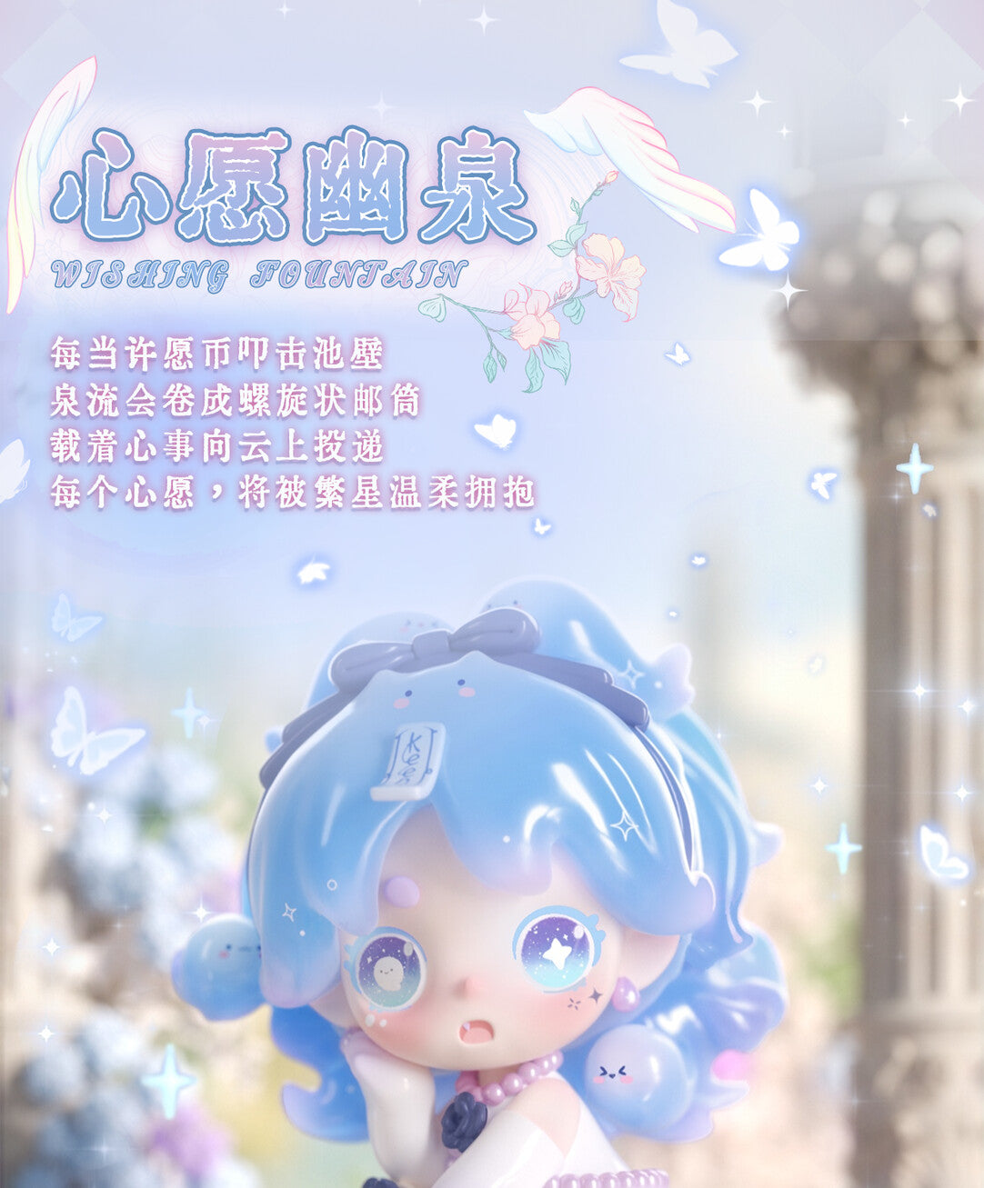 d9ecbb5c-7c82-431f-bec5-0c87b750f71b