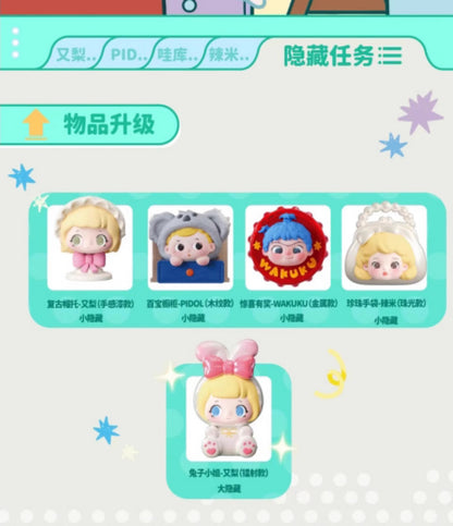 861003b4-973f-499e-95fc-89a92319b9f1