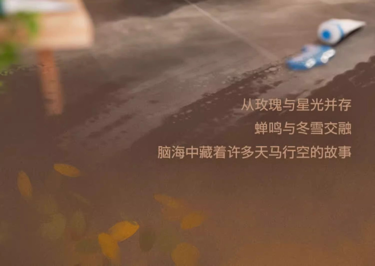 2383a454-d6c5-40c1-9a93-ddb663073e8c