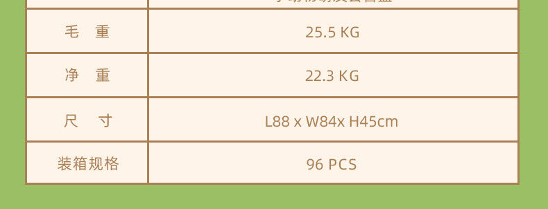 143c9cad-8bc2-4093-a890-93f935bcfac1