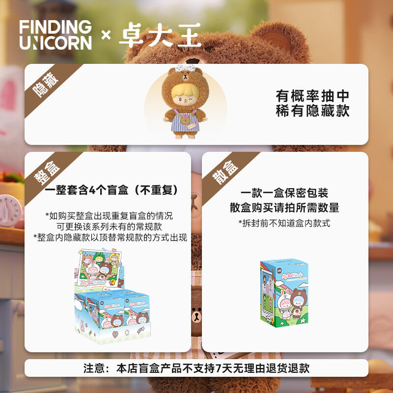 36d404e2-1a02-4fec-bb04-78d676575229