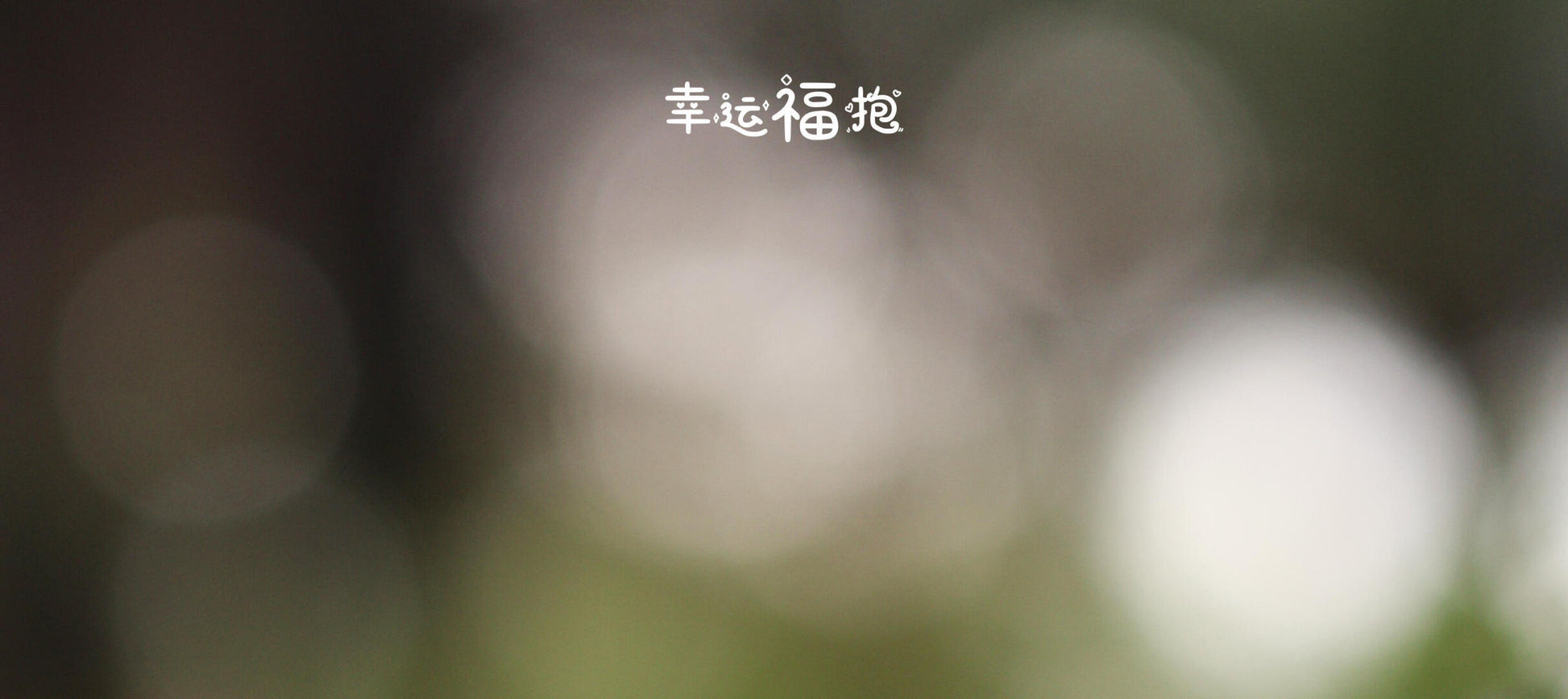 c9c4ef76-c7cd-4d60-8faa-84a7e464a088