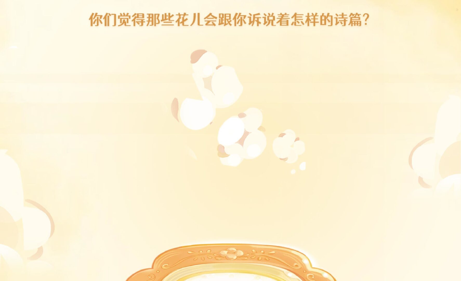 43dd4526-a6d7-448b-b1ea-0449cb191e18