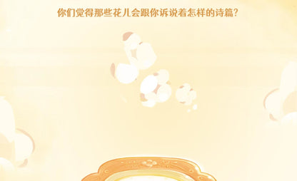 43dd4526-a6d7-448b-b1ea-0449cb191e18
