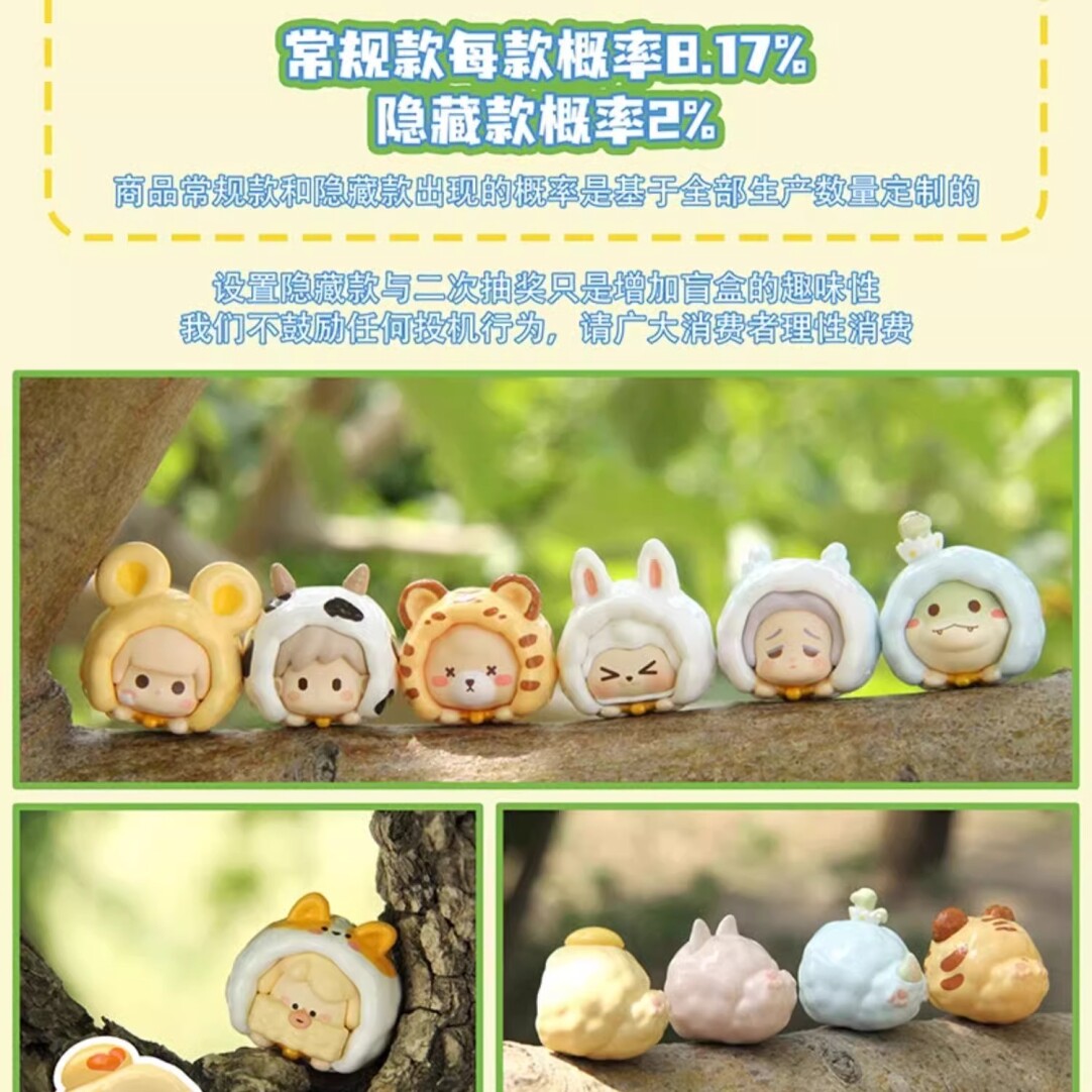 09b1d574-374f-46dd-b8a9-d0d0dc767cef