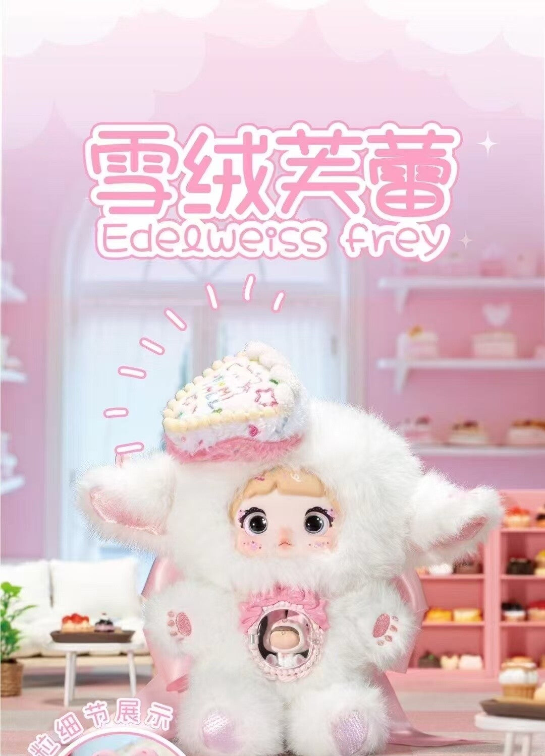 ab3d01d6-925c-4347-b123-5356cf85d67b