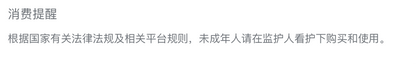 Bao Ao series  mr0159