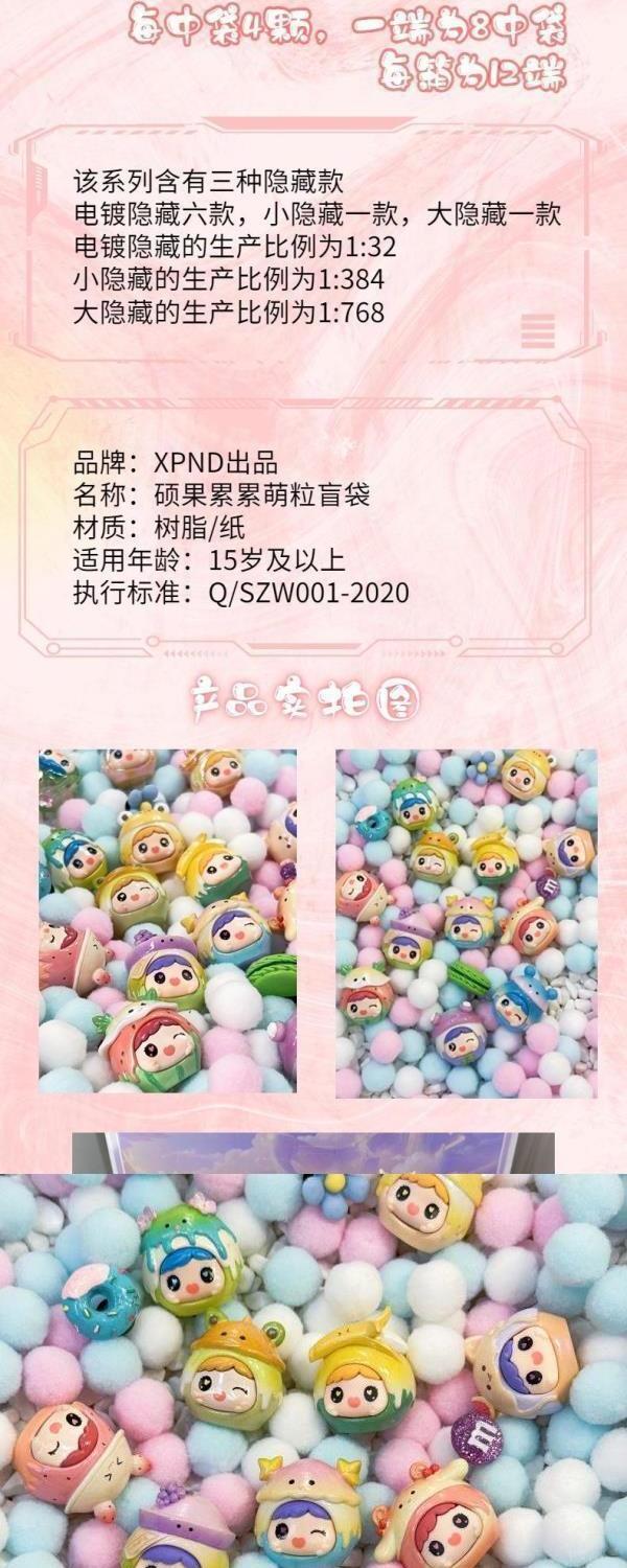 e5ff334a-2e1e-4fc6-888c-118a3f5fca2d