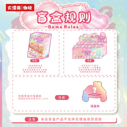 3歳の子供が眠る眼帯 mr1010