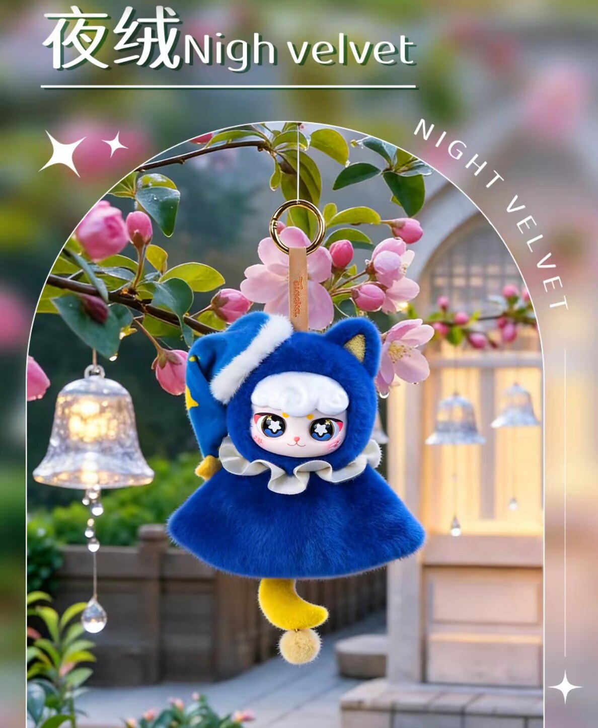 百変小藍姆猫曜事務所モケットブラインドボックス mr1038