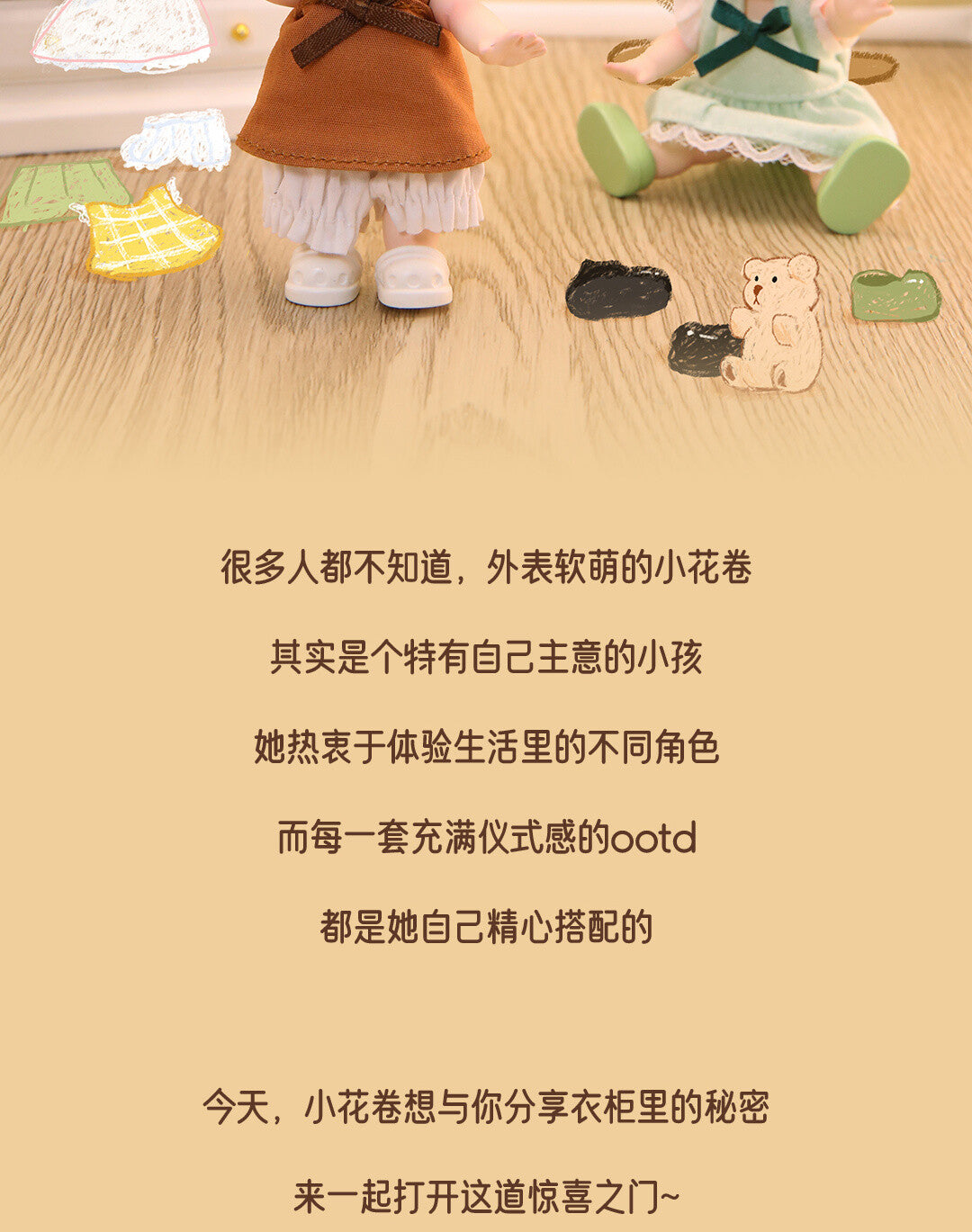 59088e36-0a55-4a92-b0fe-12224ef83a7f