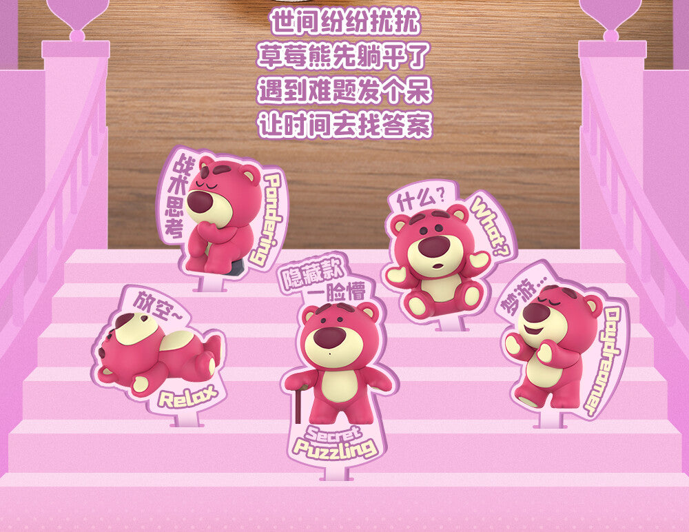3dd2f5e0-f0cb-4286-ae18-76d80c553884