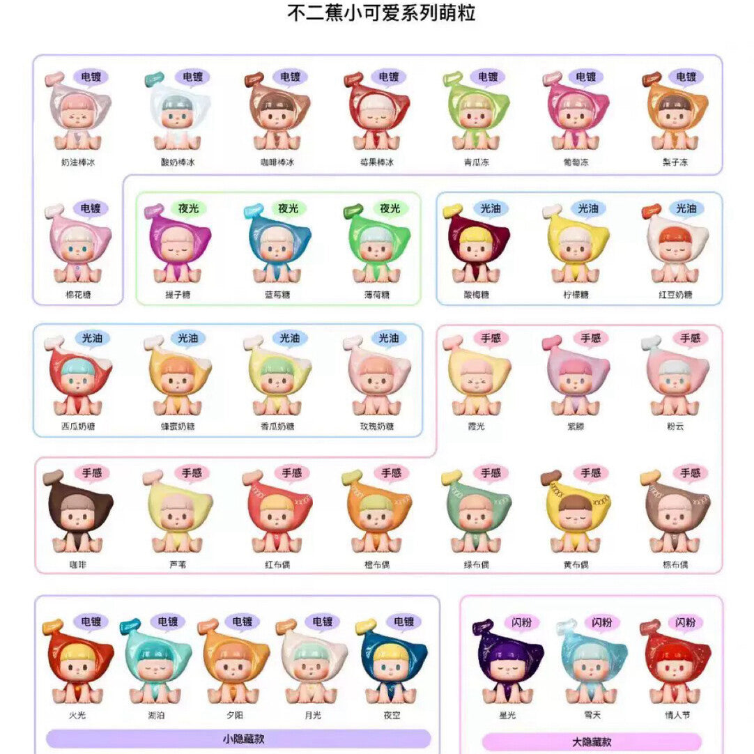 08fe677d-54b8-431a-bb9a-30424d1b754a