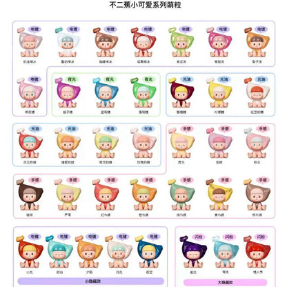 08fe677d-54b8-431a-bb9a-30424d1b754a