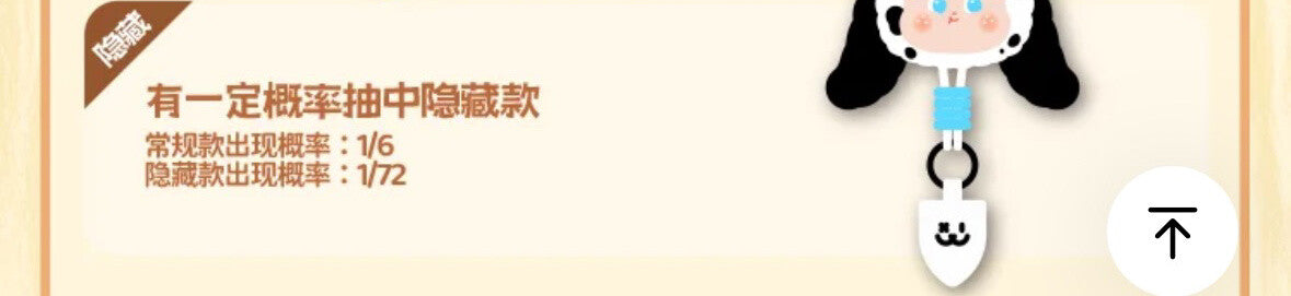 dc6dd3f0-f345-495e-8173-155ad6afa49d