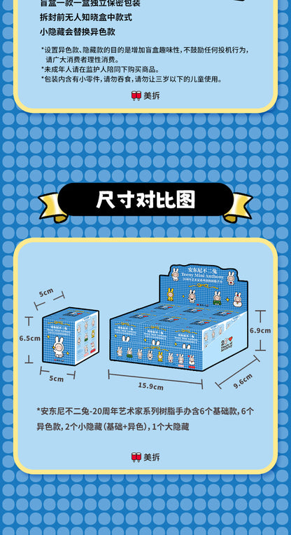 7c19869d-98c1-43d3-a7bf-ab604787deef