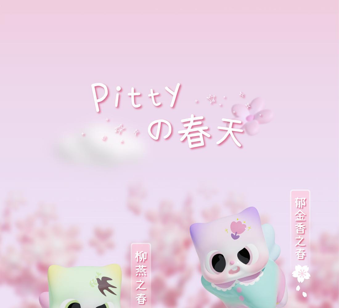 a4f717a5-0999-43a7-b0c1-42d590918004