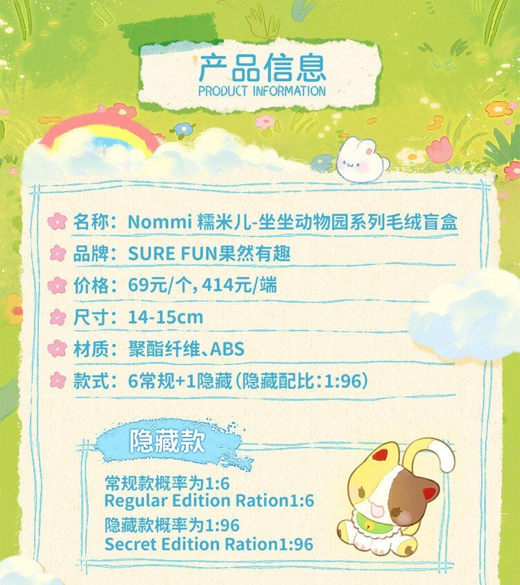 e64f89a1-7a92-472e-b7b1-bc3e87d6b059