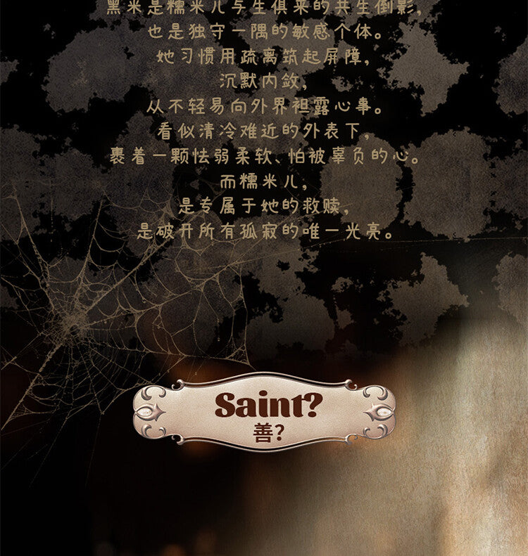 e645d4f5-7068-4227-b647-08bf9c7875d8