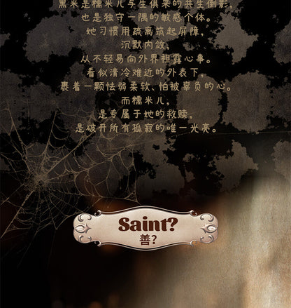 e645d4f5-7068-4227-b647-08bf9c7875d8