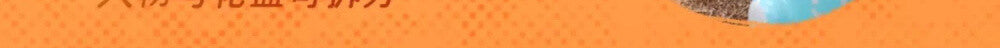 b2b0652c-a819-44e5-879c-77406e918ff6