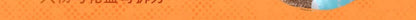 b2b0652c-a819-44e5-879c-77406e918ff6