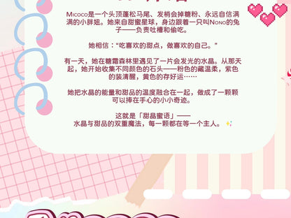 363cddb0-d71c-4145-bbc9-465ed26a62d5