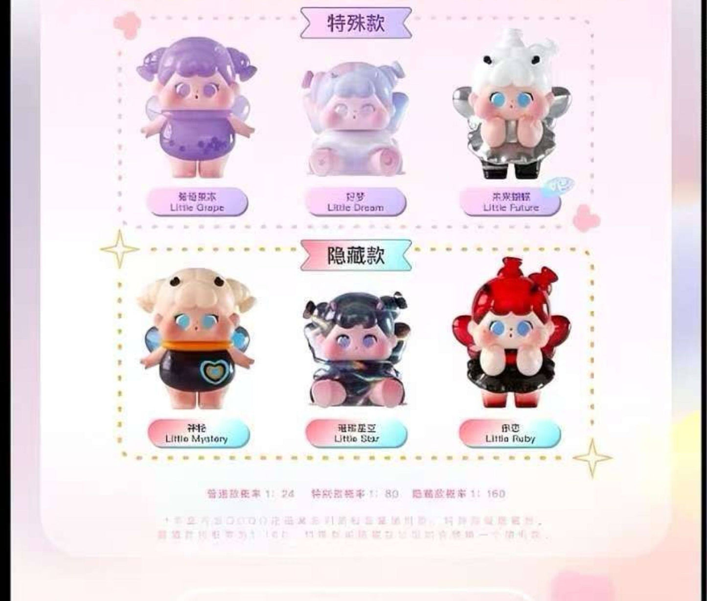 QOQO花福黛系列萌粒盒 ml0627