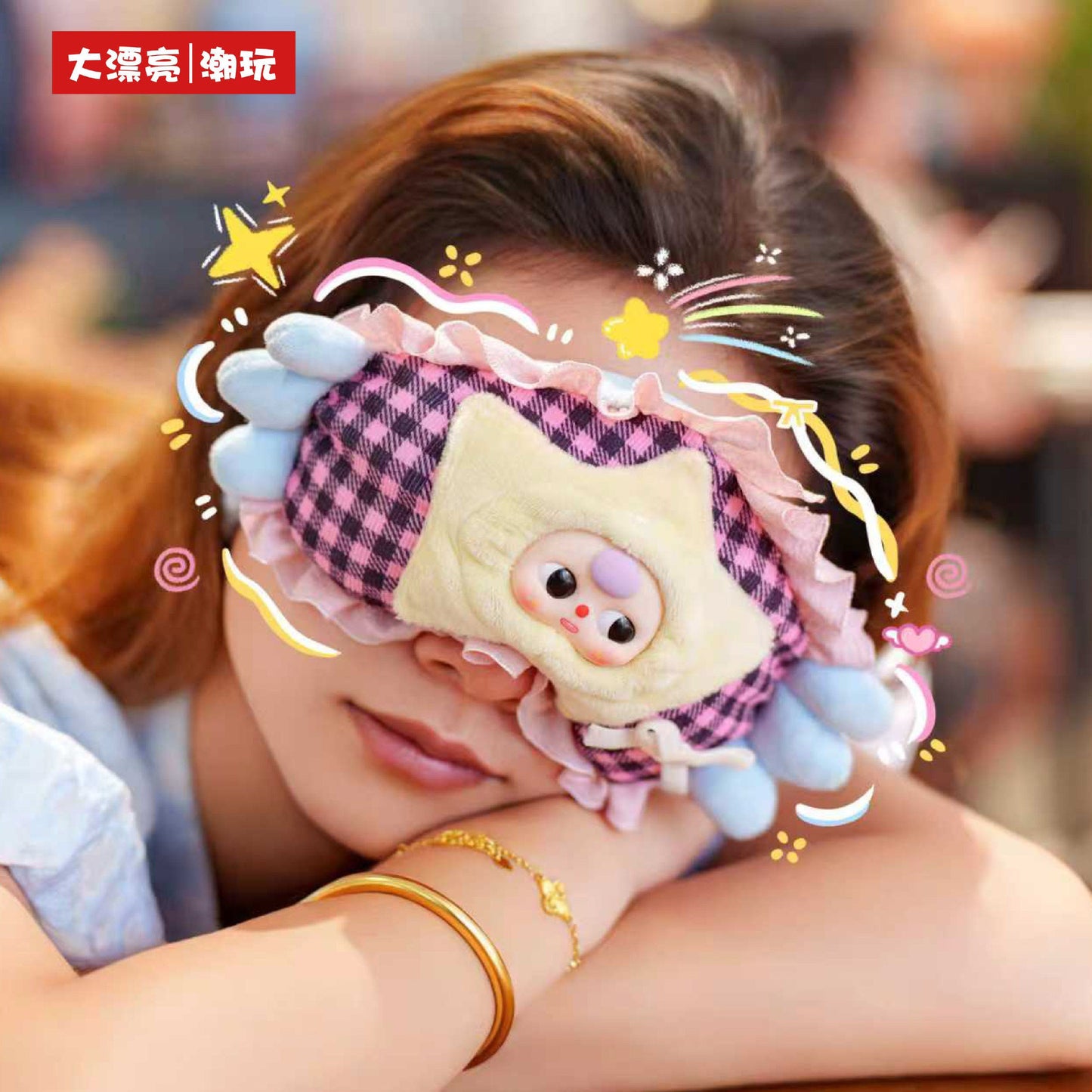 3歳の子供が眠る眼帯 mr1010