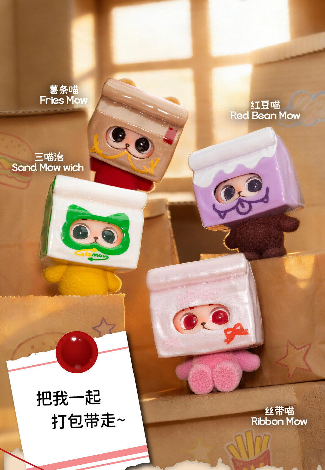 756e942b-dd1e-4d97-8c4f-82f9ec81f2f4