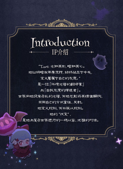 dc5a9b81-fecb-47ce-a4de-9abb14423a9d