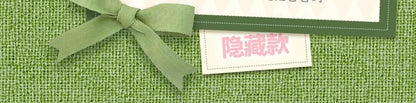 401044e9-2a01-4c3a-a1bf-c32d24f51bec