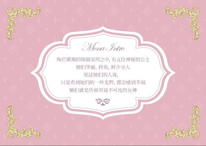 9c84b67d-5698-46e7-a8c3-be4406cd6f7b