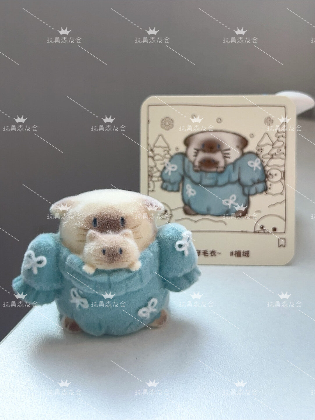 8d01029d-82b8-4d51-92b8-7ec3251c20a7