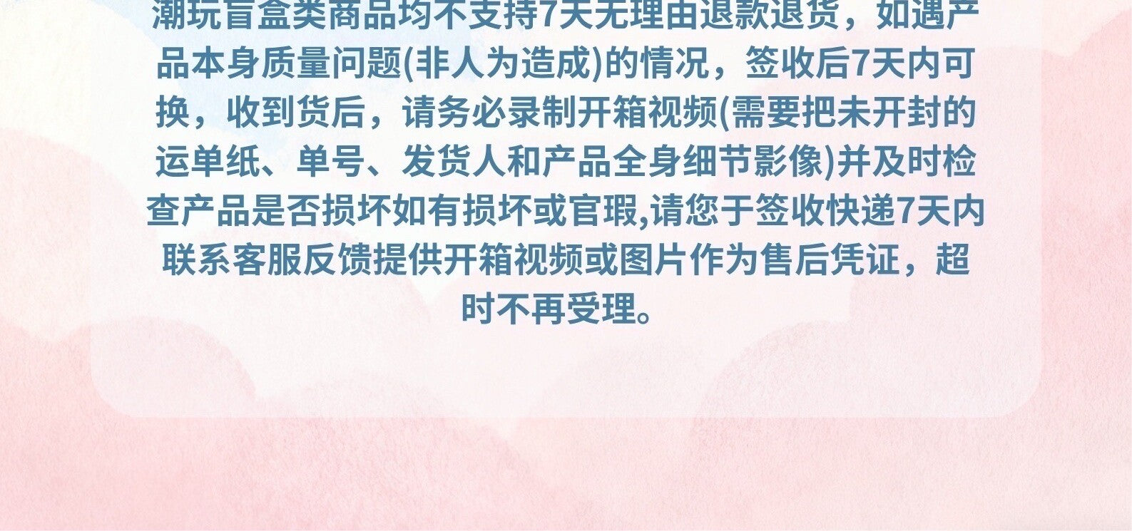 5f555e0d-224b-44bf-b2e7-e7bde4092fb2