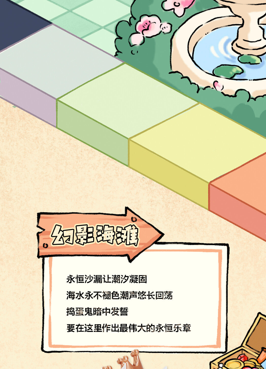 e19b87bf-e216-49a5-b9a0-3607719c553c
