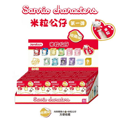 04212c52-35be-442d-b7dd-3d0c28b75e81