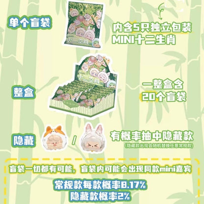6ae44fd3-e0ee-474a-9b1c-cbc993a0d733