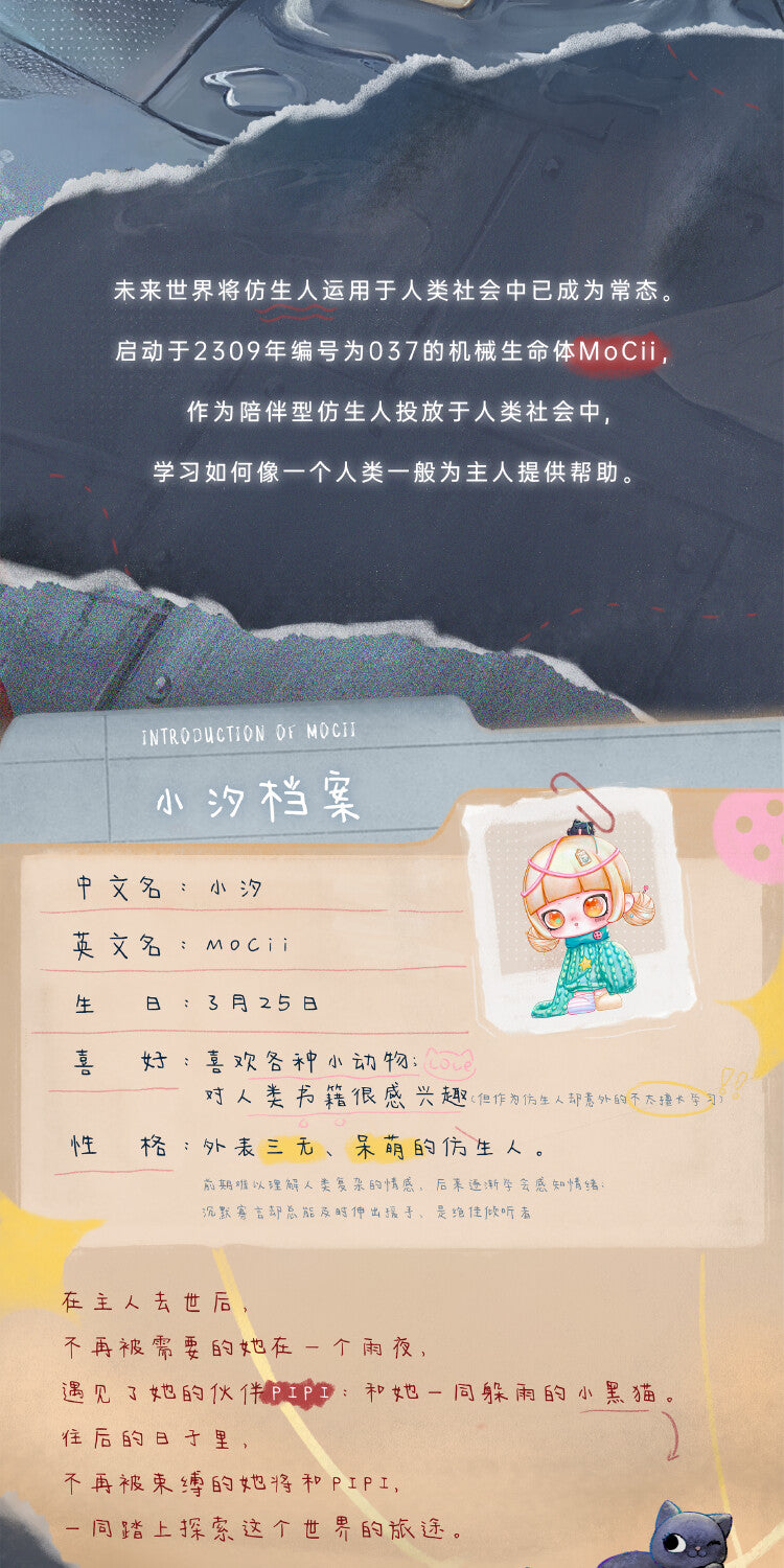 19d797e6-de5d-471b-a280-4fcd1066d807