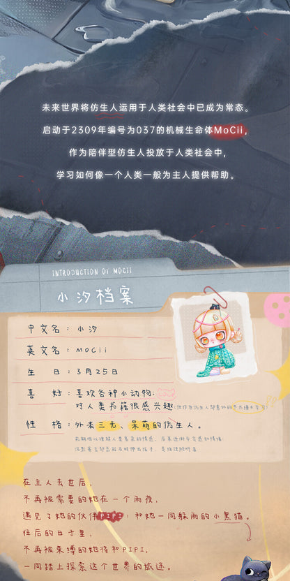 19d797e6-de5d-471b-a280-4fcd1066d807
