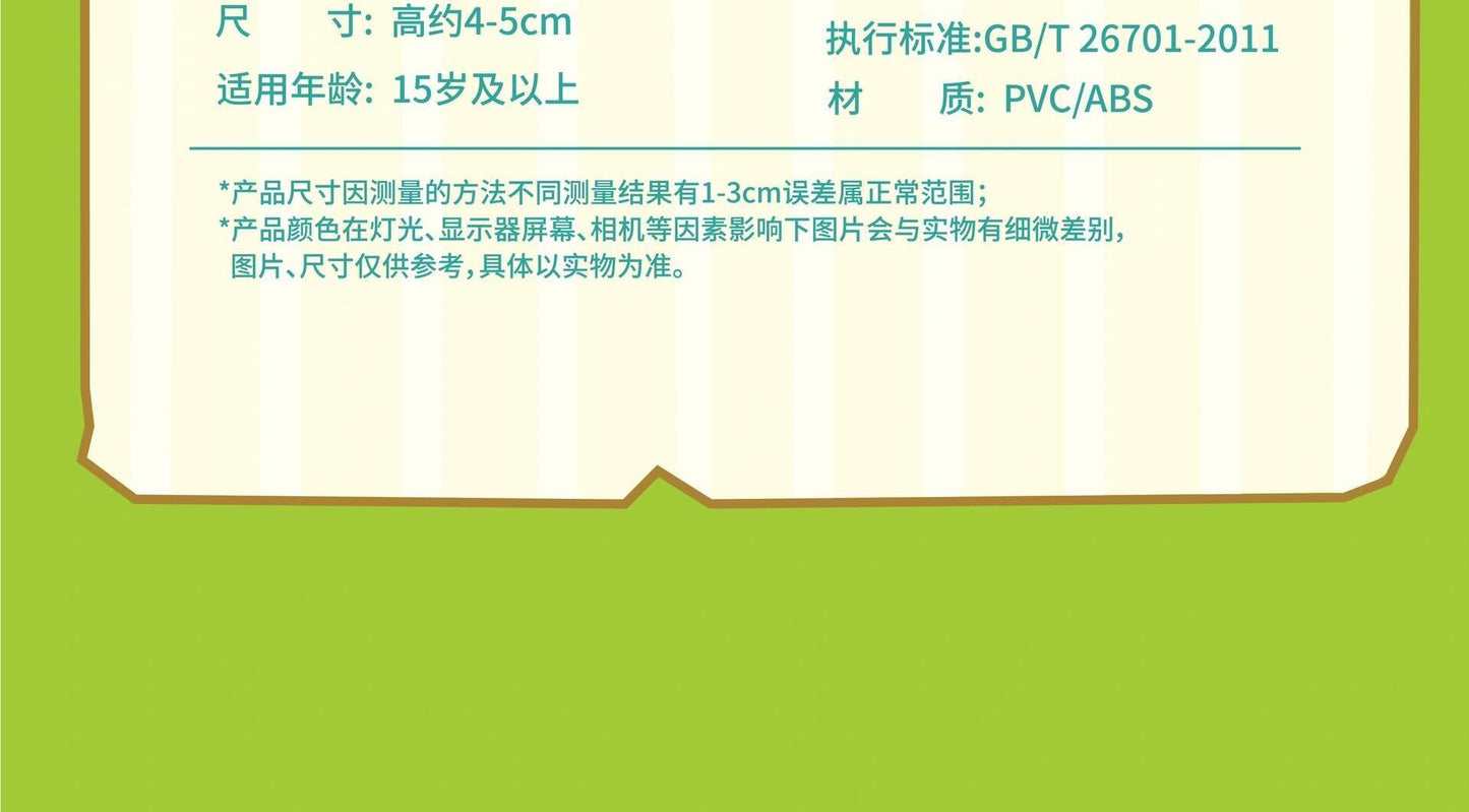 7111e8ec-a5f4-439d-ad65-ef87f3779d8b