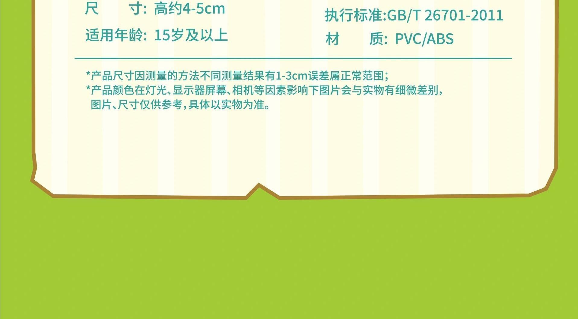 7111e8ec-a5f4-439d-ad65-ef87f3779d8b