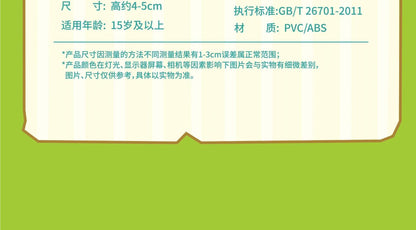7111e8ec-a5f4-439d-ad65-ef87f3779d8b