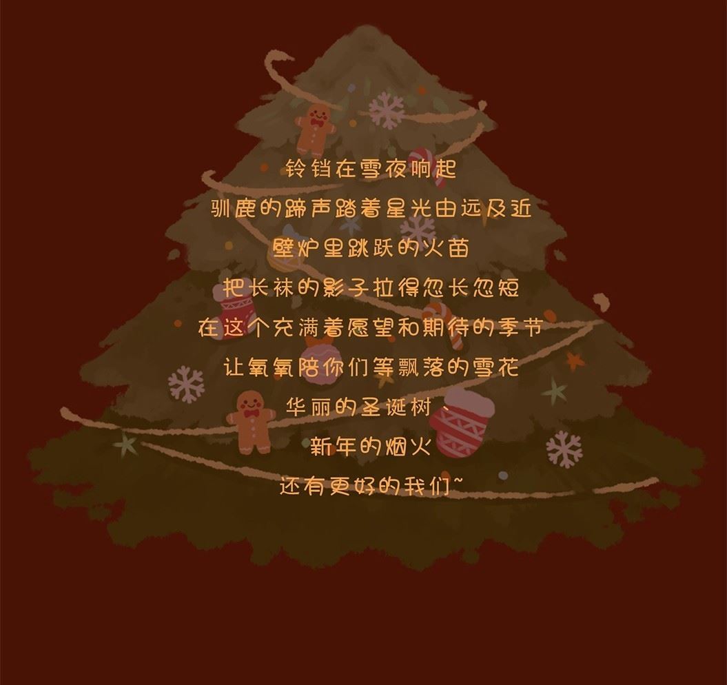 a0b4fe6a-ead1-4beb-8eb4-423c3cd6f313