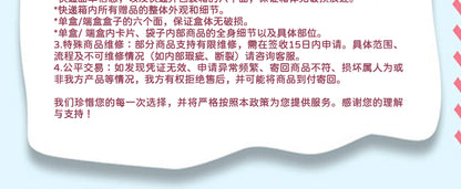 3e558bfe-83aa-4803-b2ce-eb3c4f3bcde5
