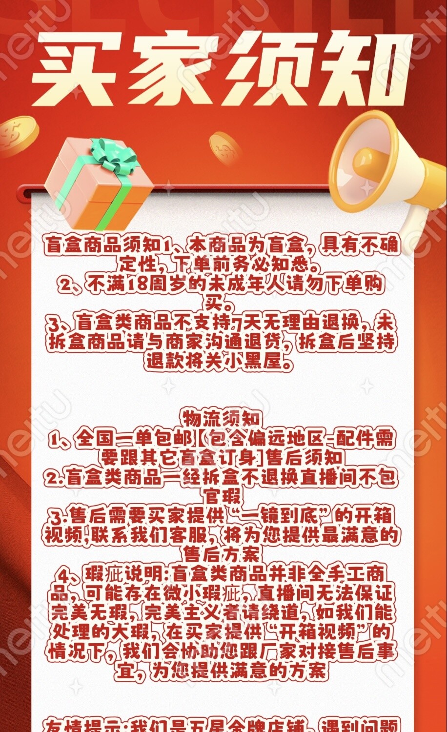 38bbcd1a-c1f7-4e97-8cb1-42f4d2aff933